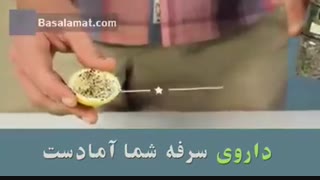 درمان خانگی کلینیک مو