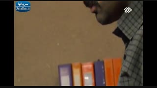 سریال برادر - 21