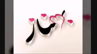 تقدیمی داداش مسعود(lee min ho)با آهنگ سردشدی EMO Band