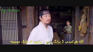 فیلم سینمایی کاراگاه کا وراز جزیره گمشده پارت3