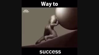 بعد هر سختی آسانی در پی دارد