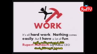 8 راز موفقیت (سیمنار تد) - با زیرنویس فارسی