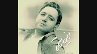 آهنگ امین رستمی یا امیر یگانه ؟ ( نظرسنجی بهترین خواننده پاپ ایران )