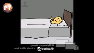 سری کامل پرویز و پونه از سروش رضایی