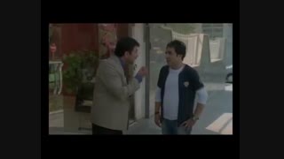 فیلم کامل آژانس ازدواج