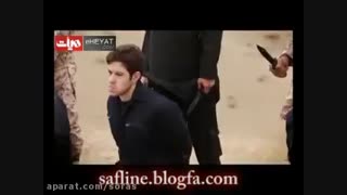 استاد رائفی پور - داعش یک فیلم هالیوودی