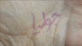 تقدیمی برای میساکی جون