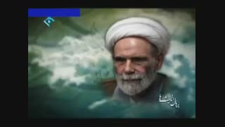 کمترین مرتبه امر به معروف که بر همه واجب است