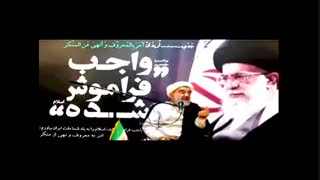 اثر امر به معروف در ساختن شخصیت