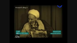 امر به معروف و نهی از منکر