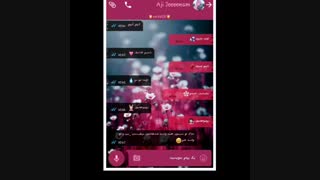 دوتا عکسه ببینیدش...خخخخ...اینم نتیجه ی یه بار عاطفانه رفتار کردنم خخخ