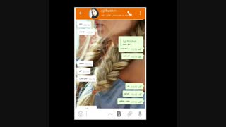 عاشقانه های من و اجی روشین ...خخخخ...ت.م