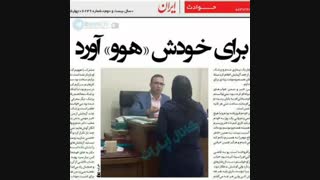 توضیحات زیادی مهم.....هخخخخخ