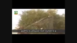 ترانه متفاوت هنرمندان فلسطینی برای تشکر از ملت ایران