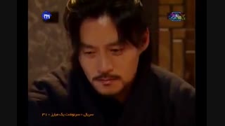 میکس کره ای