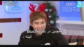 برنامه کریسمس با حضور اکسو(1)