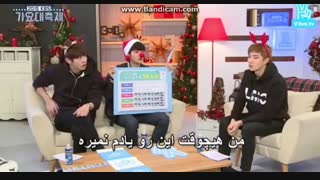 برنامه کریسمس با حضور اکسو(2)