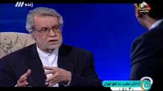 نظرات میهمانان ماه عسل دربارۀ سرانجام حاج احمد متوسلیان