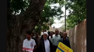 روز قدس 95 روستای قالهر