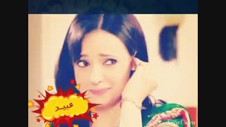 از نگاه دوم