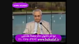 دکتر هلاکویی( holakouee): اجازهٔ ارتباط فرزندم با شوهر سابقم که هیچگاه پدر خوبی‌ نبوده را بدهم یا خیر؟