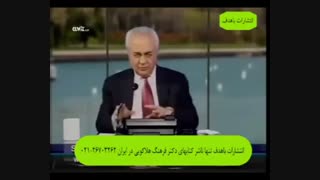 دکتر هلاکویی( holakouee):  کودکان بدغذا   - کتابهای دکتر هلاکویی