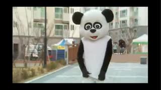 پاندا یوچان تقدیم میکند
