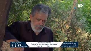 قسمت بیستم سریال برادر (Fapy.ir)