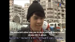 سریال تایلندی مکعب قسمت سوم پارت سه