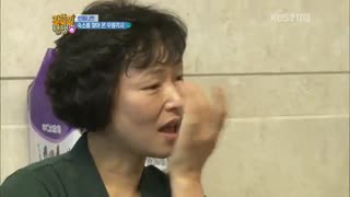 گریه ی ال (میونگسو)بعد از خوندن نامه ی  مادرش