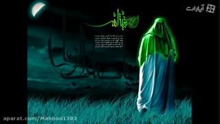 یا صاحب الزمان