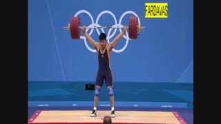 تفاوت وزنه برداری