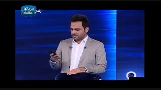 برنامه ماه عسل 95 - 26
