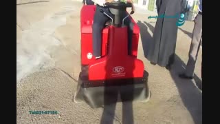 جاروی محوطه|سویپر سرنشین دار|سوییپر صنعتی|نظافت صنعتی