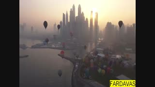 بالن سواری  بالونینگ