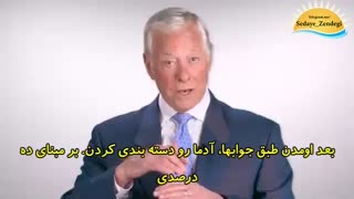 قدرت تفکر مثبت - توسعه فردی