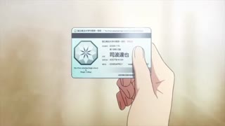 انیمه بی نظمی در دبیرستان جادو  اپیزود 1