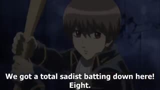 یک تیکه خنده دار از سوگو در  انیمه گینتاما - gintama