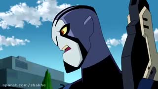 بن تن نیروی بی پایان-مجموعه20-قسمت2