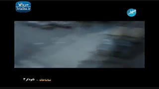 فیلم خارجی نابودگر ۳ - 2003 دوبله فارسی