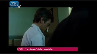 فیلم خارجی موعد مقرر 2010 دوبله فارسی