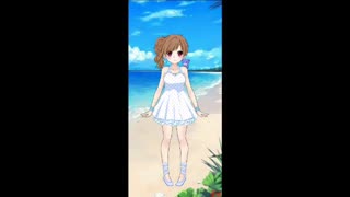 برای آجی "Arikashika