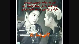 اوخی....چنگده عجقولانه