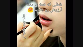 شغلی که خیلی از ماها ارزوشو داریم.....وای I LOVE GOT7