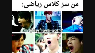 من غلط بکنم حرفی داشته باشم