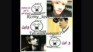 چنگده دخمل کم توقعیم