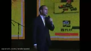 جوک ها و حرف های تازه خنده دار حسن ریوندی _ استند آپ کمدین