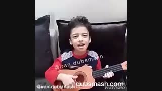 پسرابعدازجدایی توضیحاتوبخونید