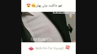 ویدیو عاشقانه کره ای