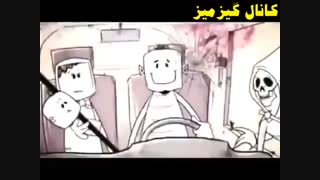 دیار باقی ینی این پس خواهشا .......... ببند:)